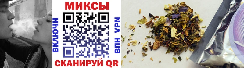 Бутират GHB  Купить где  Черногорск 