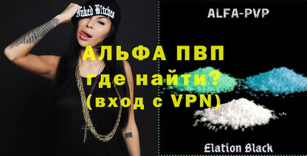 марки nbome Зеленокумск