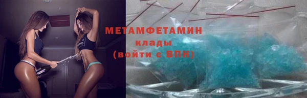 марки nbome Зеленокумск