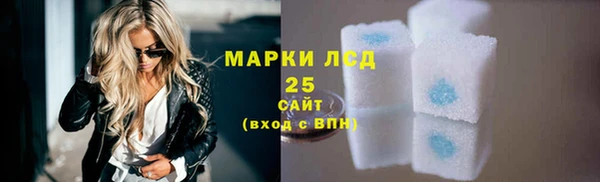 трава Зеленодольск
