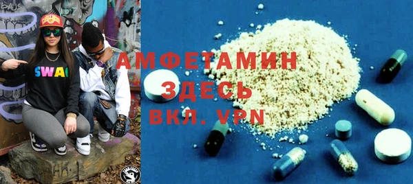 apvp Заводоуковск
