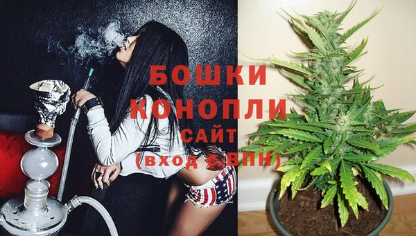 трава Зеленодольск