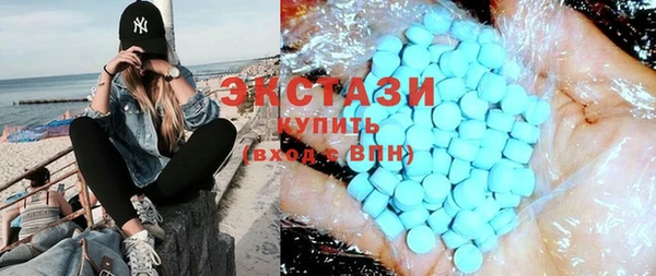 apvp Заводоуковск