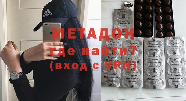 сатива Зерноград