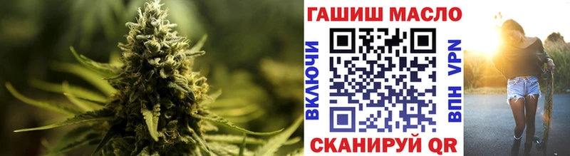 Дистиллят ТГК жижа  Купить закладки  Черногорск 